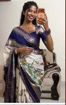 கீர்த்தனா 